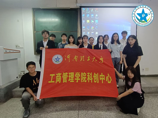 QQ图片20230612105942_副本.jpg QQ图片20230612105942_副本.jpg