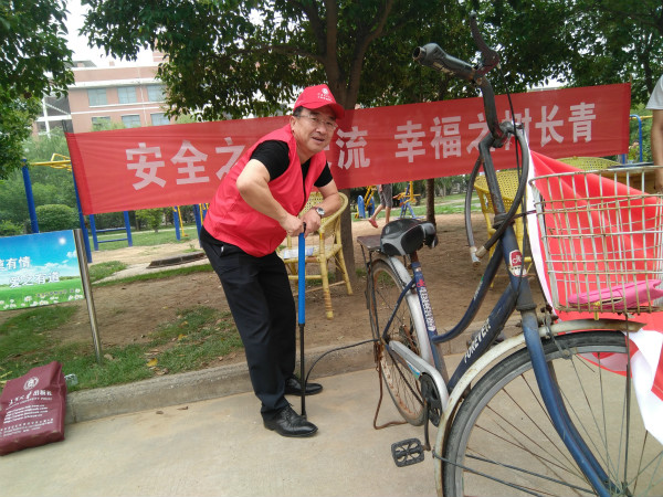 宝盈集团官网入口新闻孙老师_meitu_6.jpg