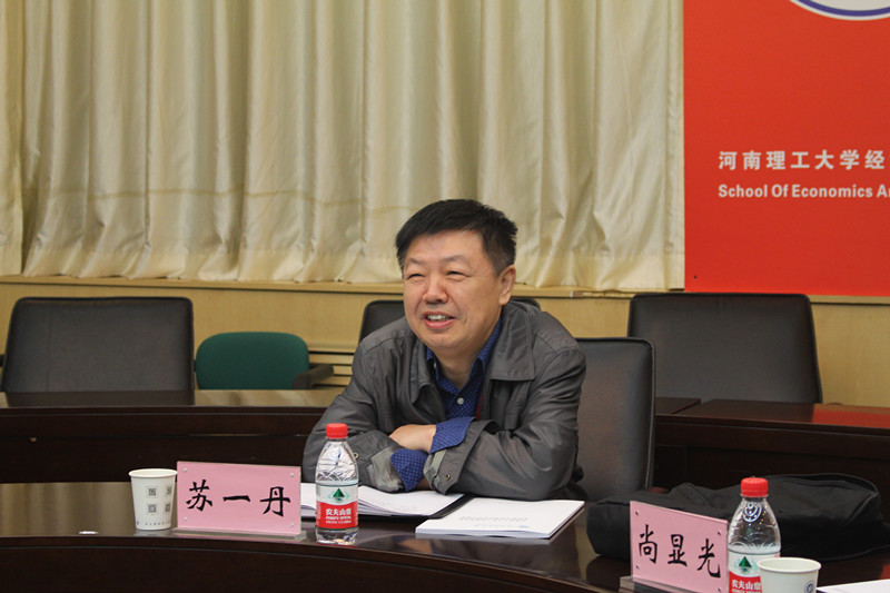 1.苏一丹教授莅临BBIN宝盈集团官方网站走访与座谈_副本.jpg