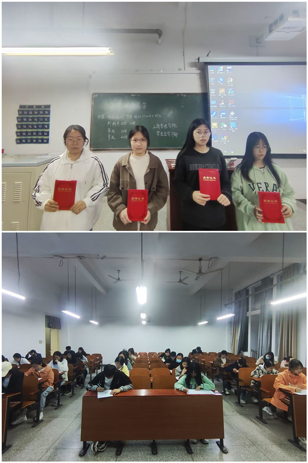 QQ图片20230403095412_副本.jpg