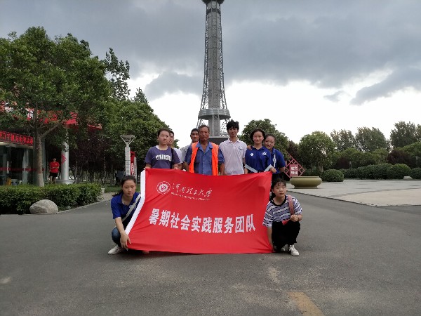 BBIN宝盈集团官方网站晨曦实践队举办龙源湖维洁活动 (6)周冬冬_副本.jpg