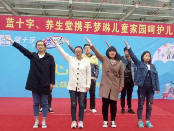 BBIN宝盈集团官方网站学生走进“梦琳儿童家园”_meitu_4.jpg